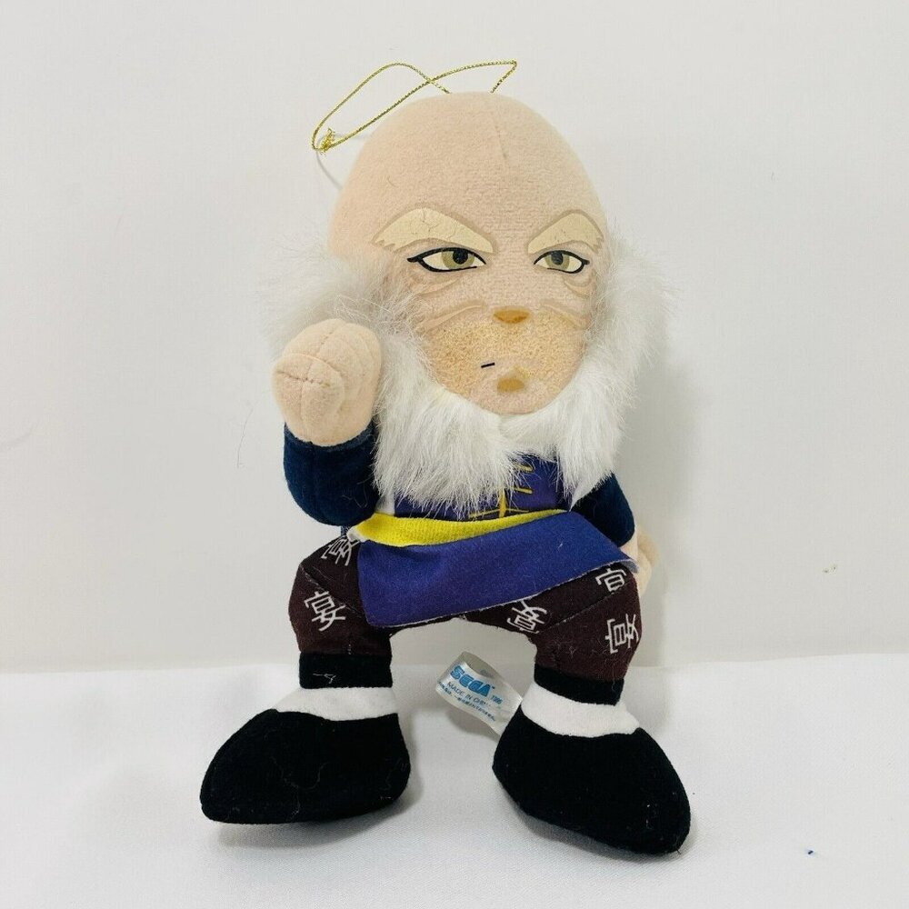 Vintage Sega Virtua Fighter 2 Shun Di Plush Old Man Cord Strap Hang Big XL Gamer